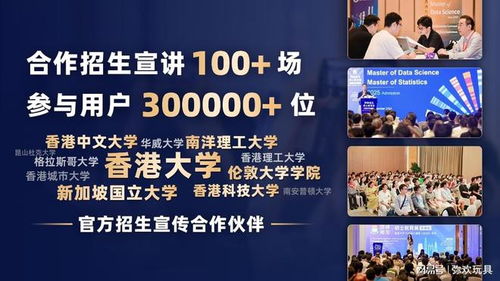 2025深圳出国留学中介新标杆 科技赋能，引领未来留学服务